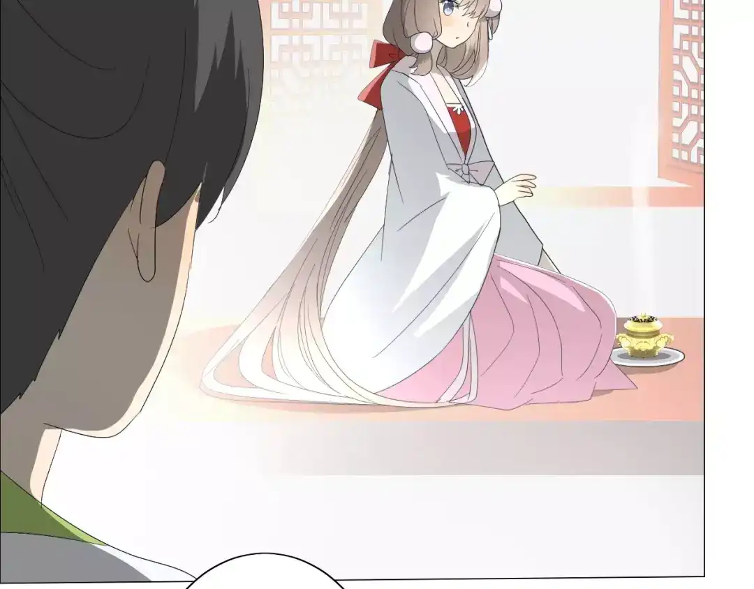 《巫祝少女》第34话 强盗行径 第107页