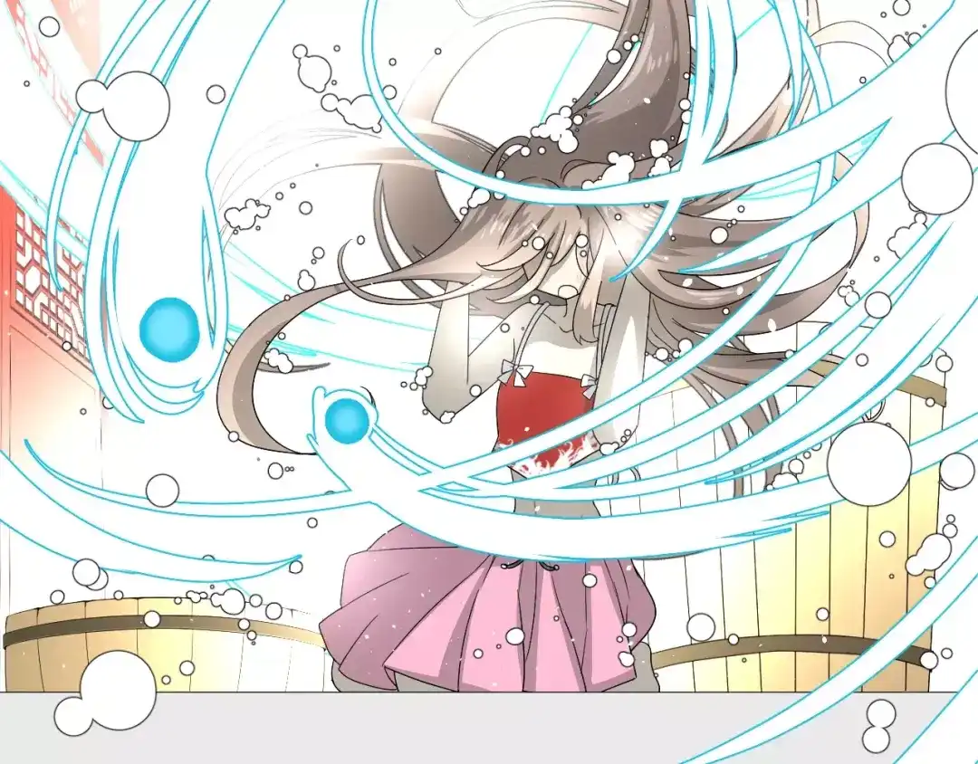 《巫祝少女》第34话 强盗行径 第13页