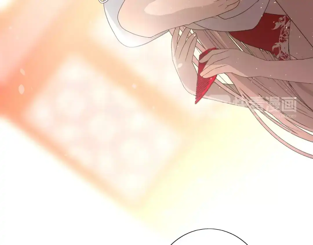 《巫祝少女》第34话 强盗行径 第61页
