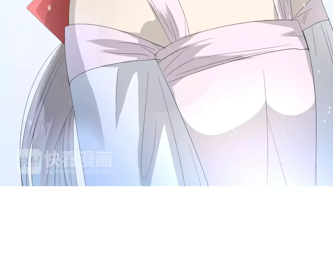 《巫祝少女》第35话 心意 第20页
