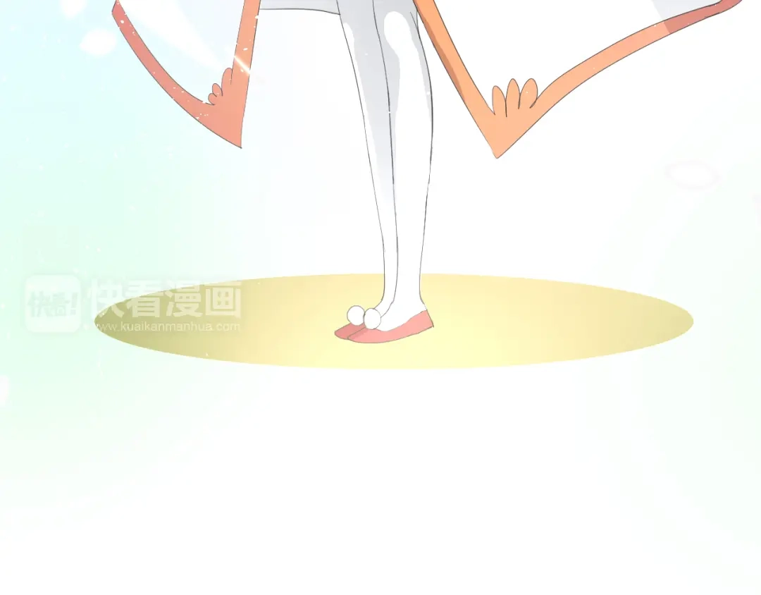 《巫祝少女》第3话 不是阿萝 第81页