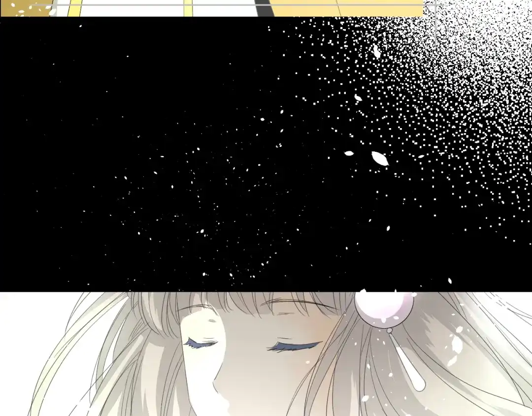 《巫祝少女》第3话 不是阿萝 第76页