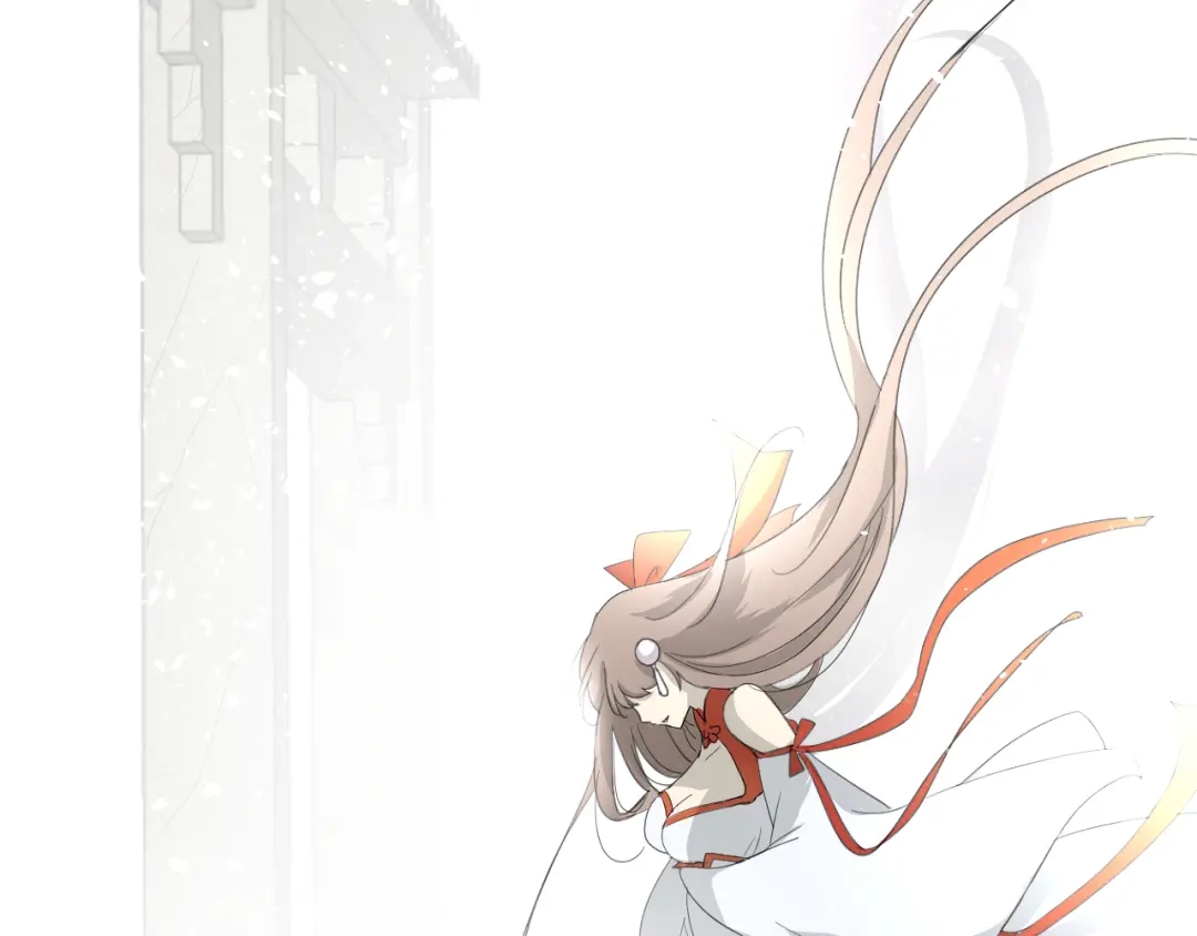 《巫祝少女》第3话 不是阿萝 第53页
