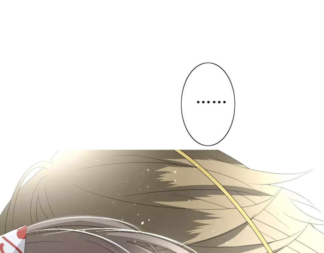 《巫祝少女》第36话 痴心桃红 第37页