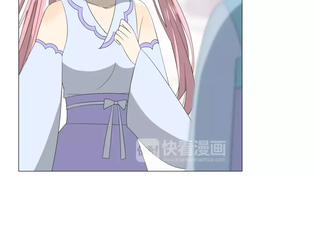 《巫祝少女》第36话 痴心桃红 第88页