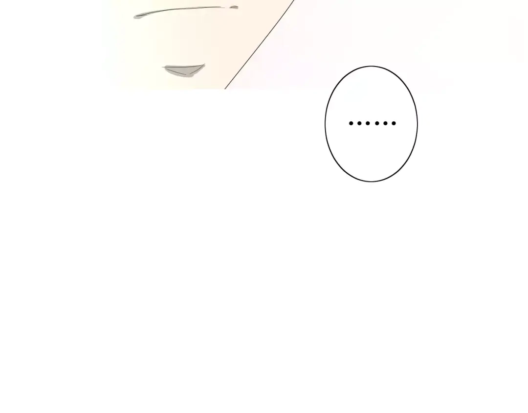 《巫祝少女》第36话 痴心桃红 第30页