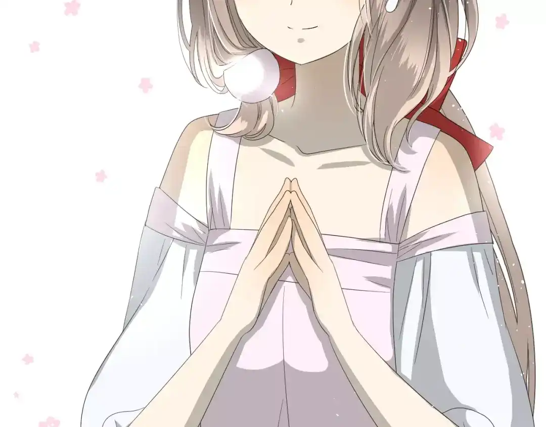 《巫祝少女》第36话 痴心桃红 第20页