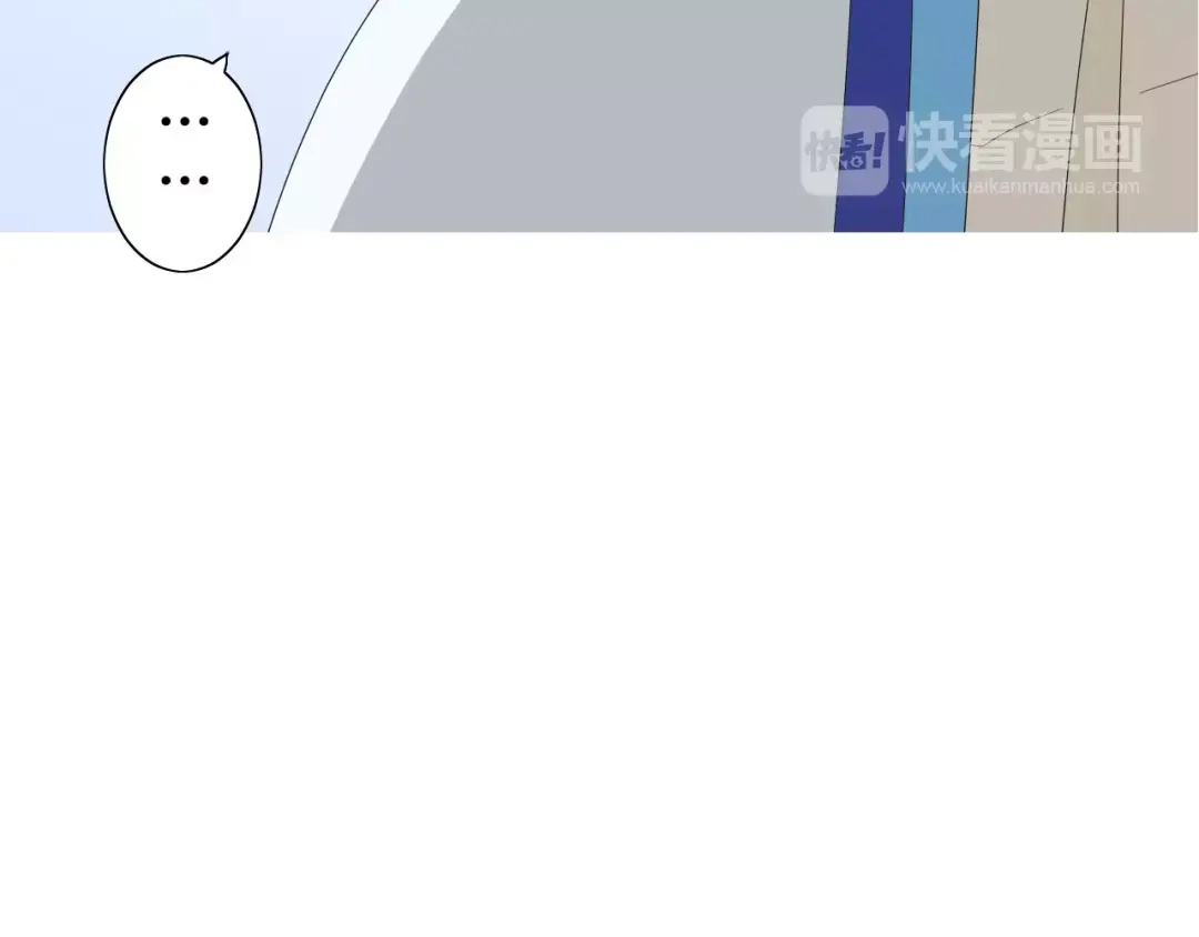 《巫祝少女》第36话 痴心桃红 第54页