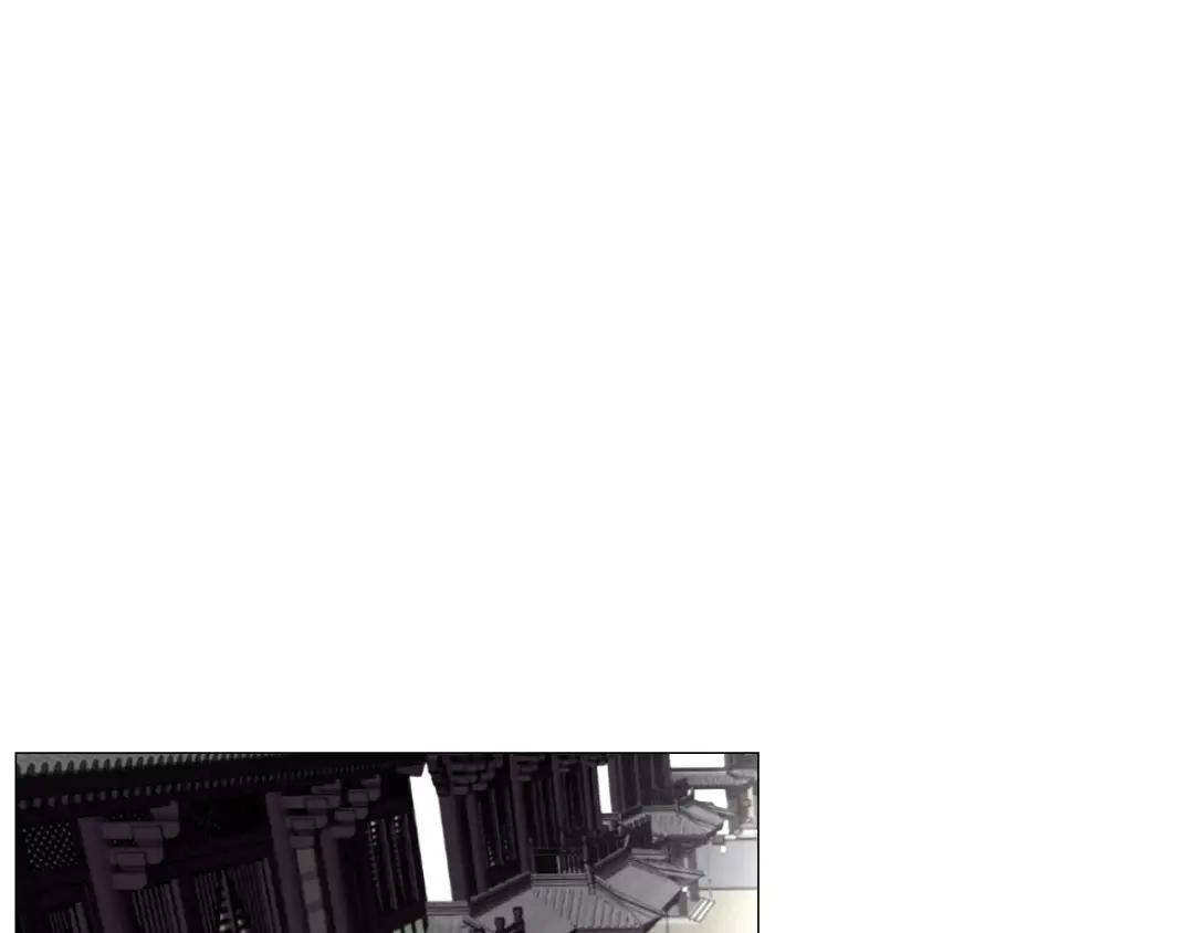 《巫祝少女》第36话 痴心桃红 第77页