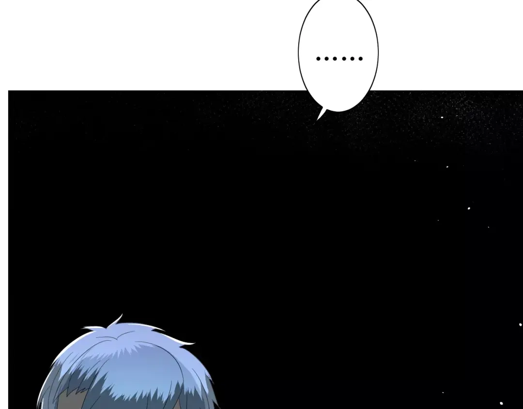 《巫祝少女》第37话 邀约 第50页