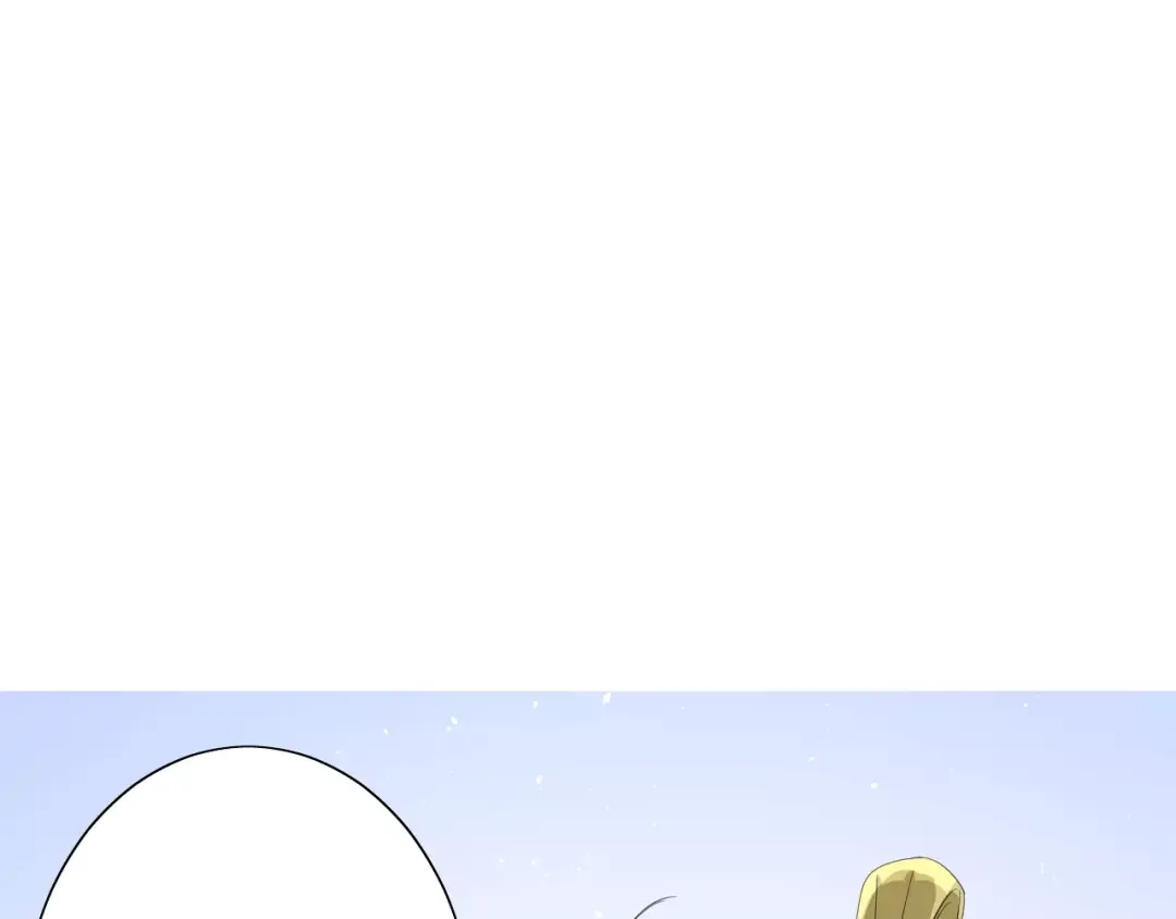 《巫祝少女》第37话 邀约 第74页