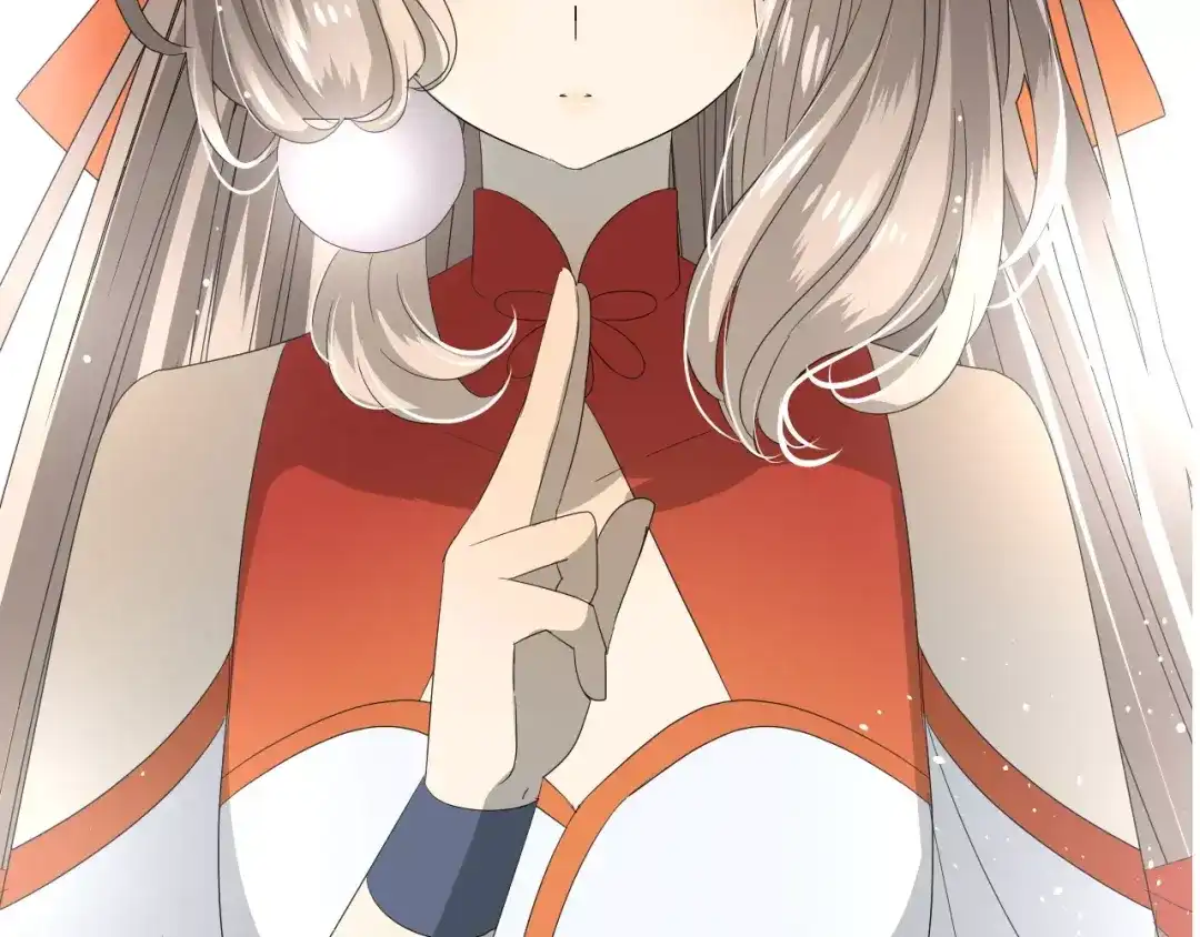 《巫祝少女》第37话 邀约 第99页