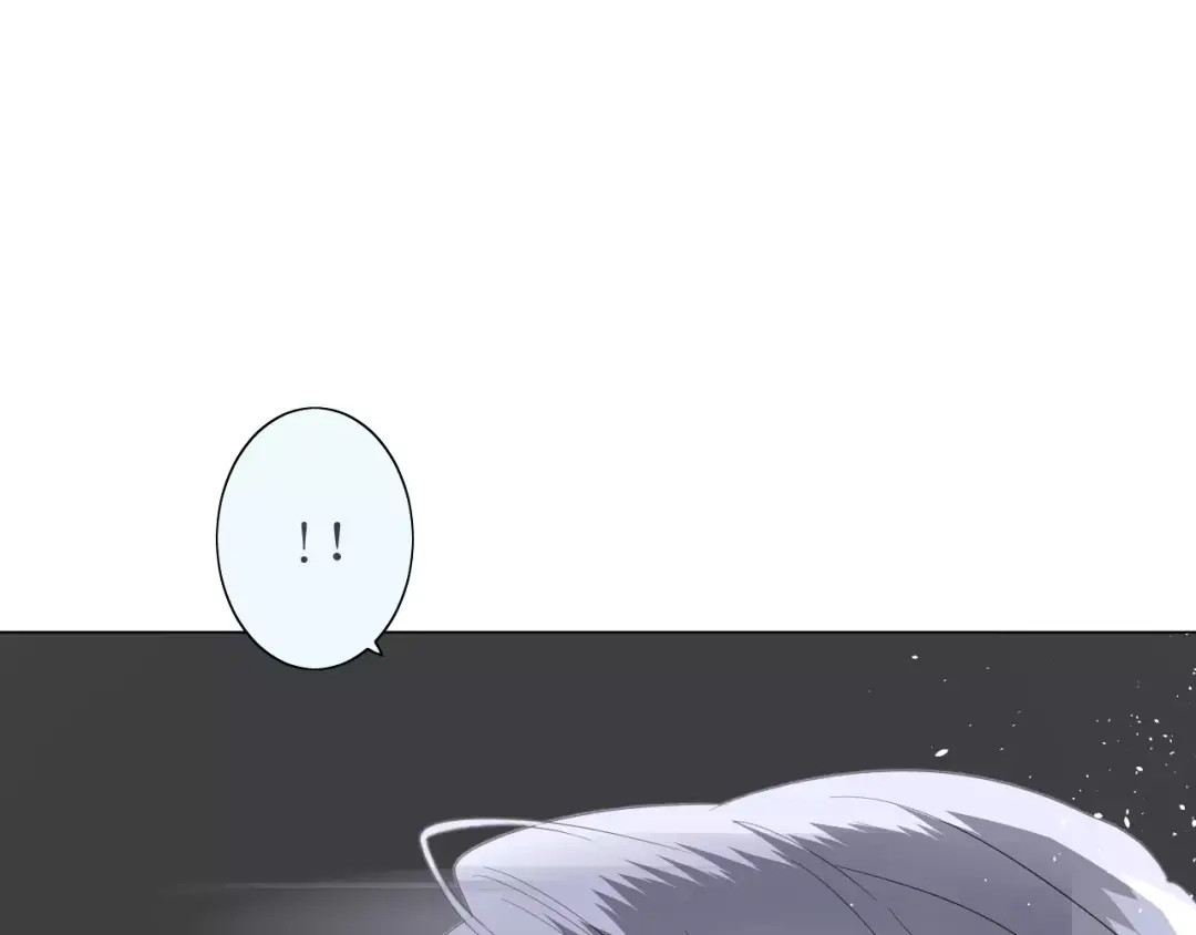 《巫祝少女》第37话 邀约 第53页