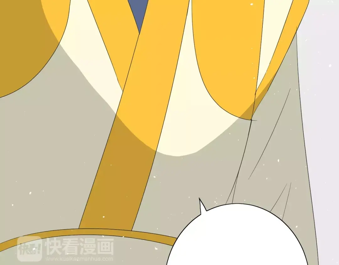 《巫祝少女》第37话 邀约 第88页