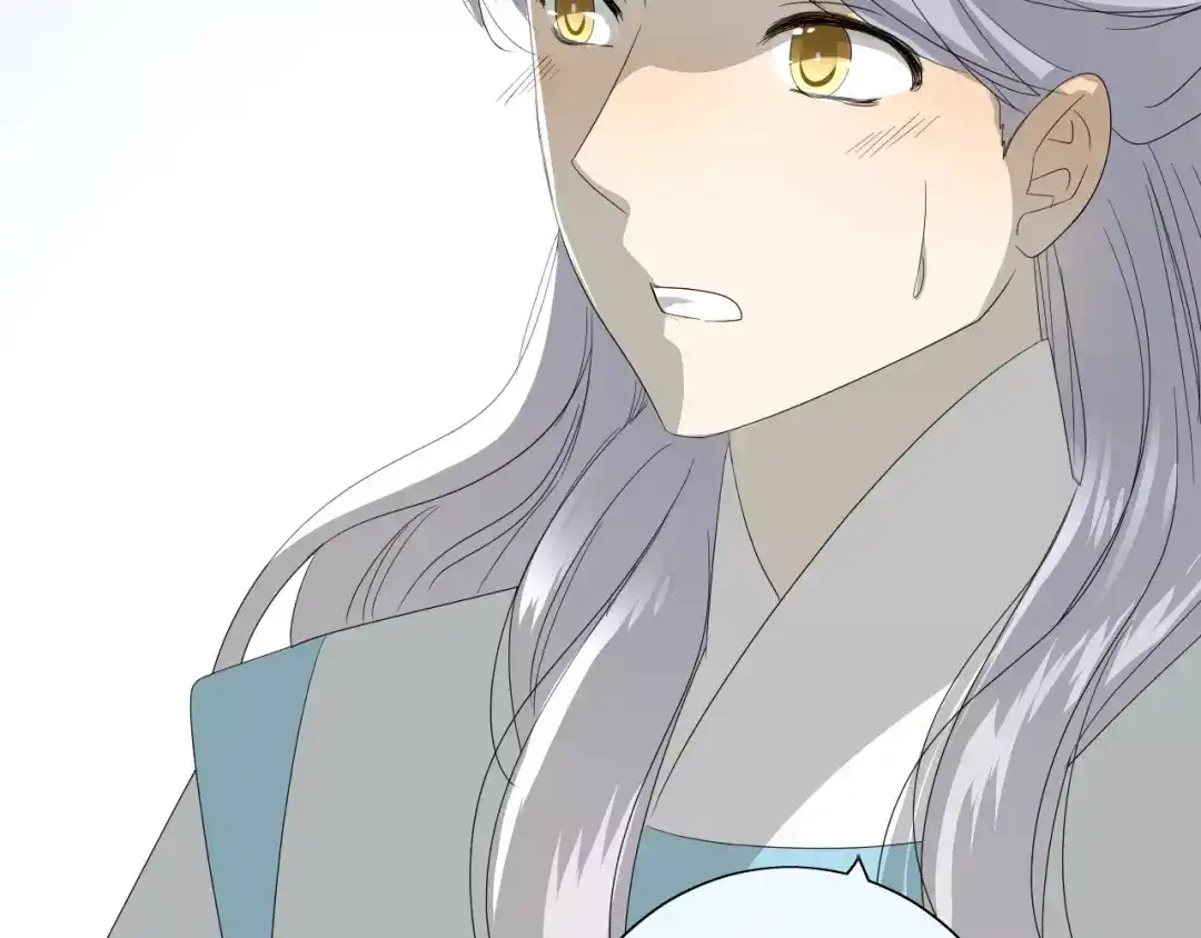 《巫祝少女》第37话 邀约 第65页