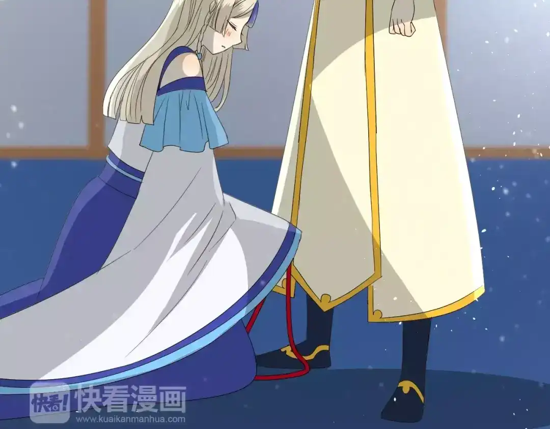 《巫祝少女》第38话 骤雨 第54页