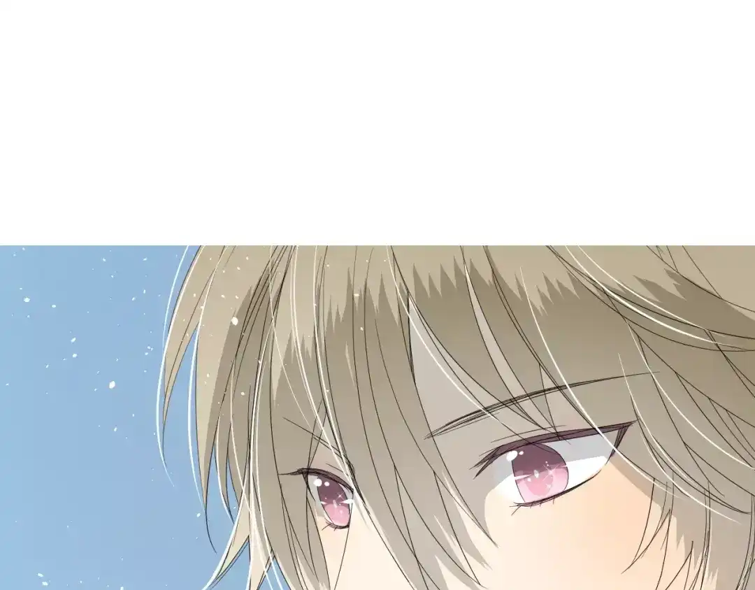 《巫祝少女》第38话 骤雨 第44页