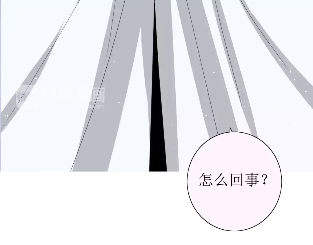 《巫祝少女》第38话 骤雨 第94页