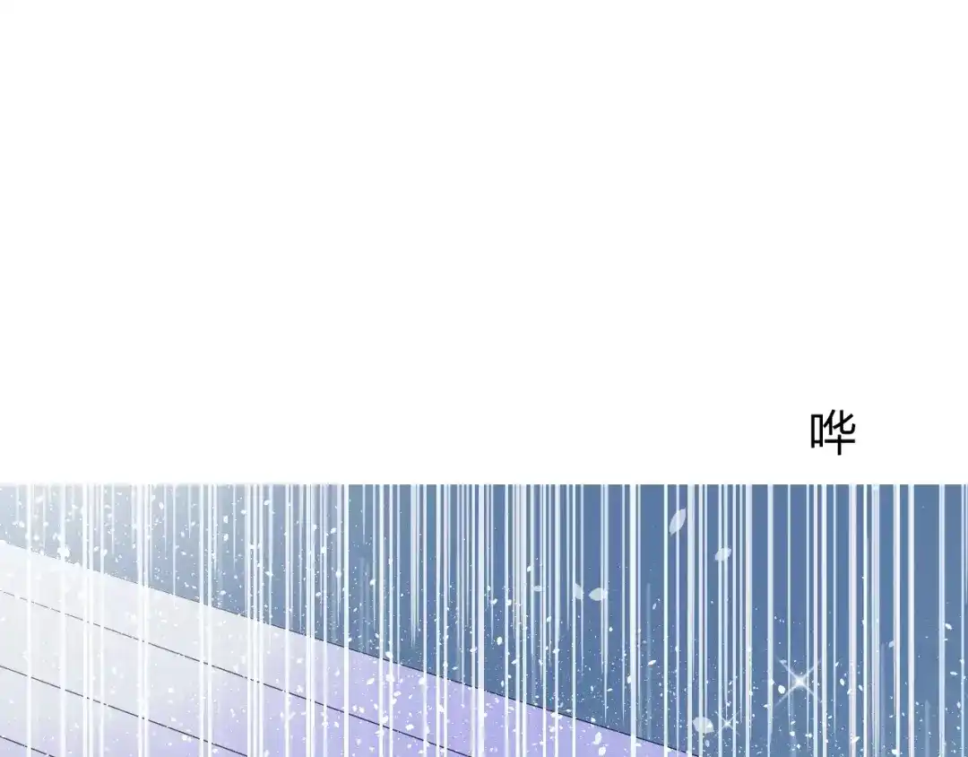 《巫祝少女》第38话 骤雨 第35页