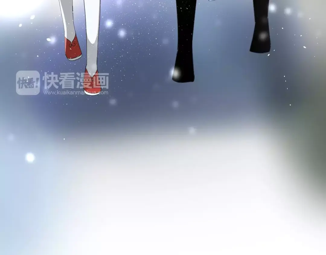 《巫祝少女》第39话 灯会 第56页