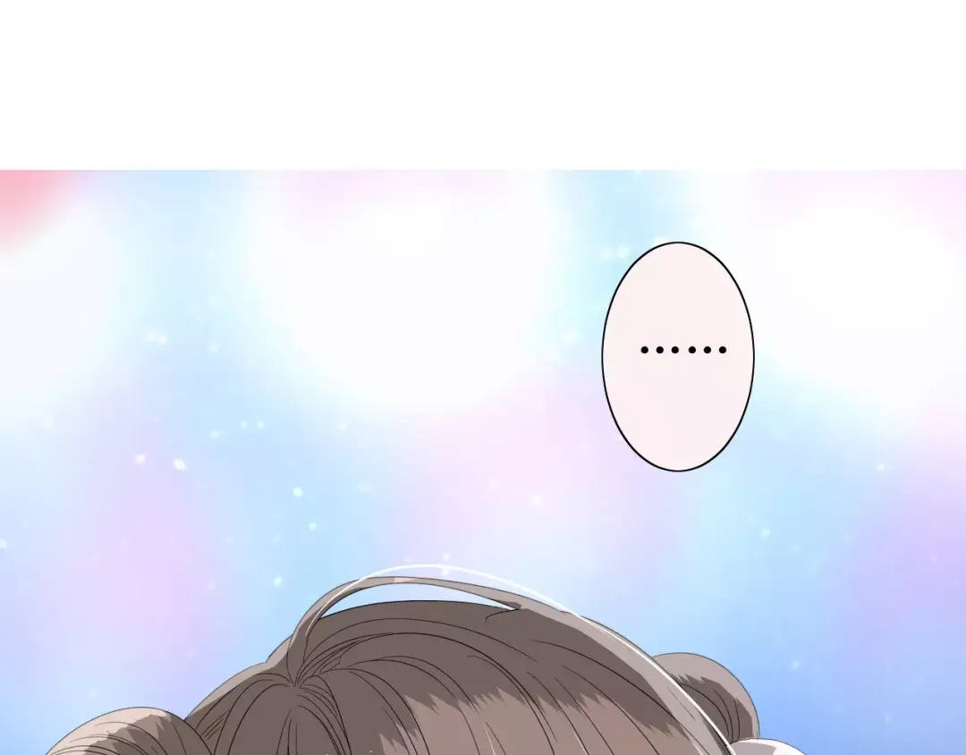 《巫祝少女》第39话 灯会 第67页