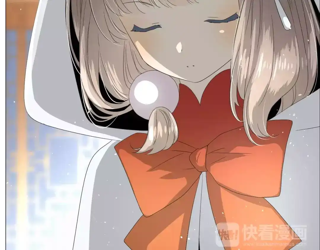 《巫祝少女》第39话 灯会 第14页