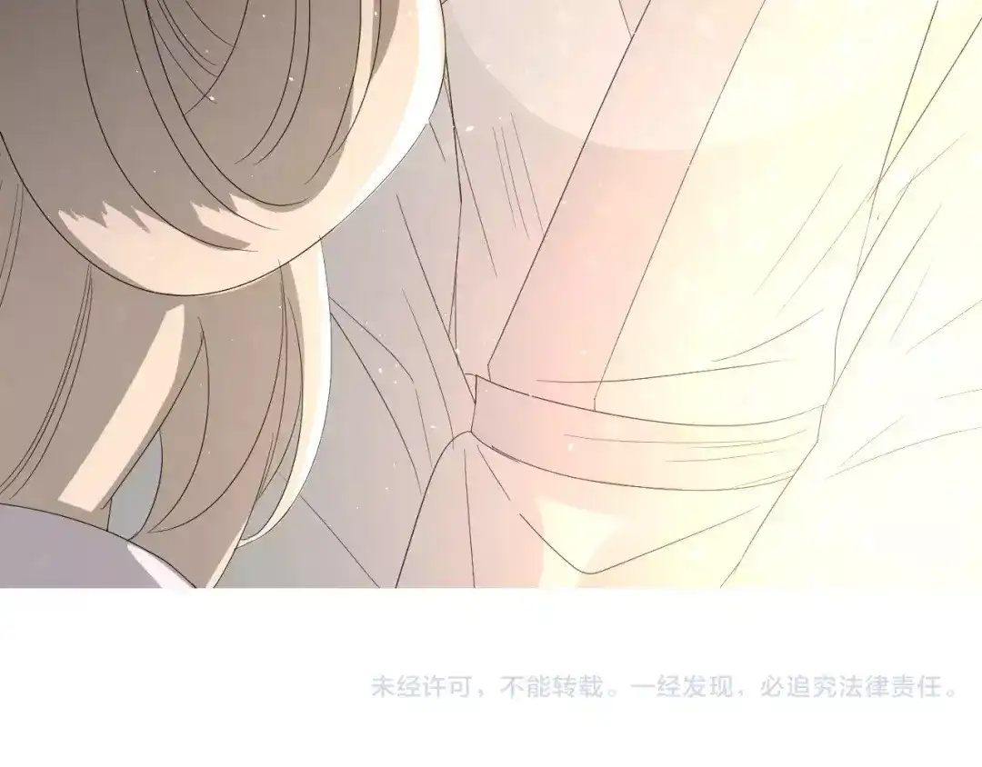 《巫祝少女》第39话 灯会 第103页