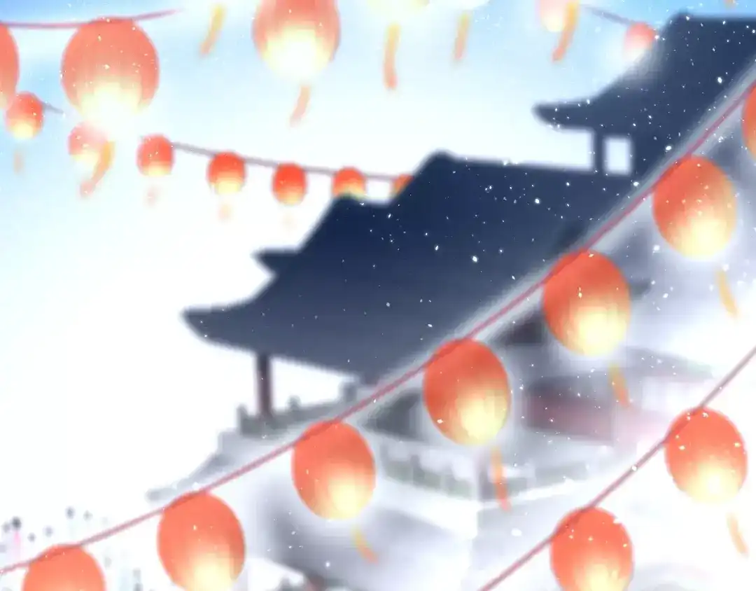 《巫祝少女》第39话 灯会 第24页