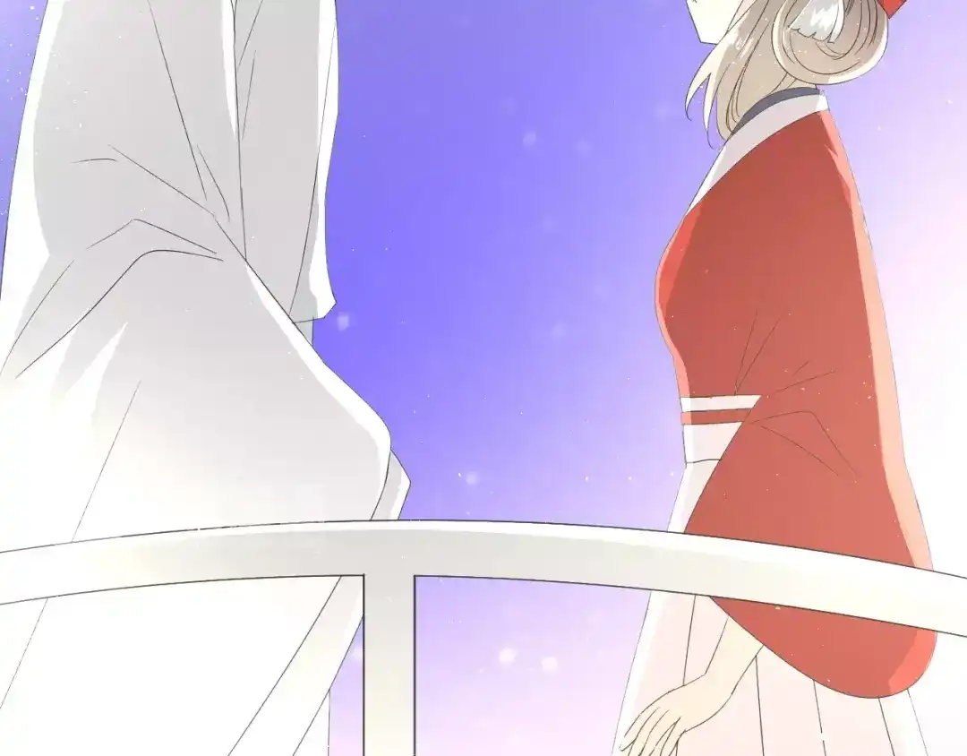 《巫祝少女》第40话 她是我的 第67页