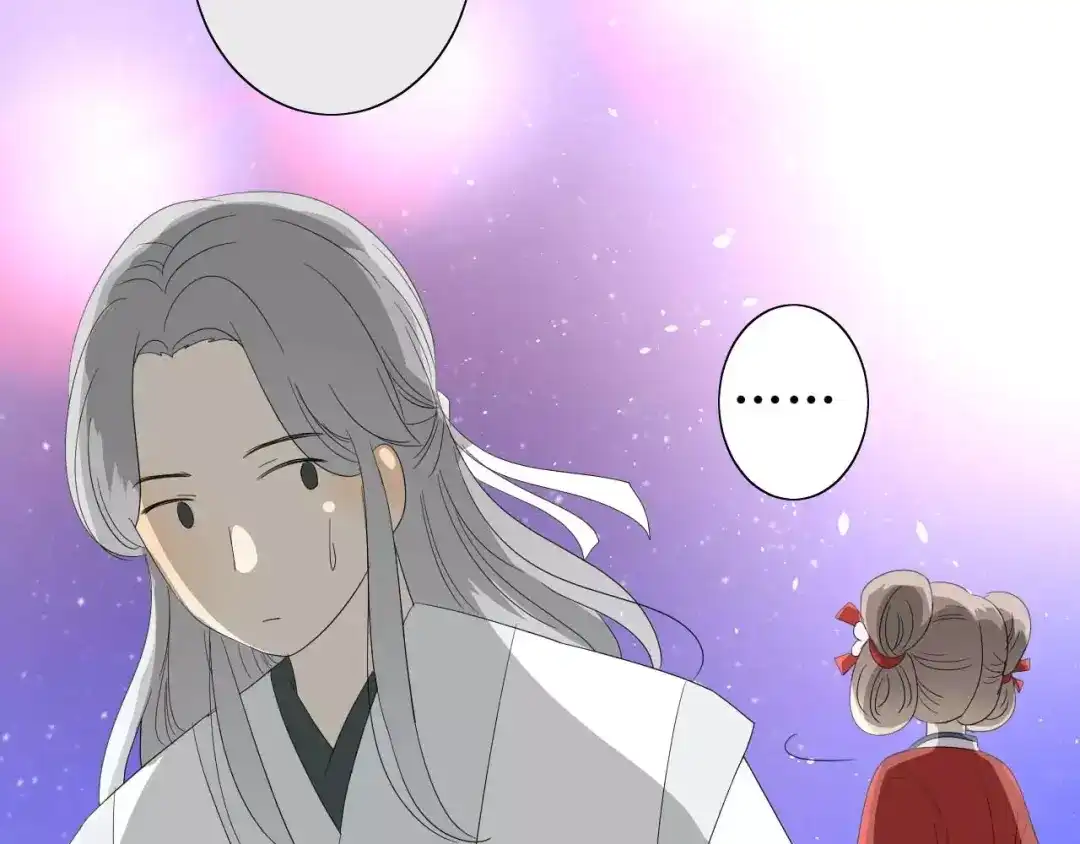 《巫祝少女》第40话 她是我的 第25页