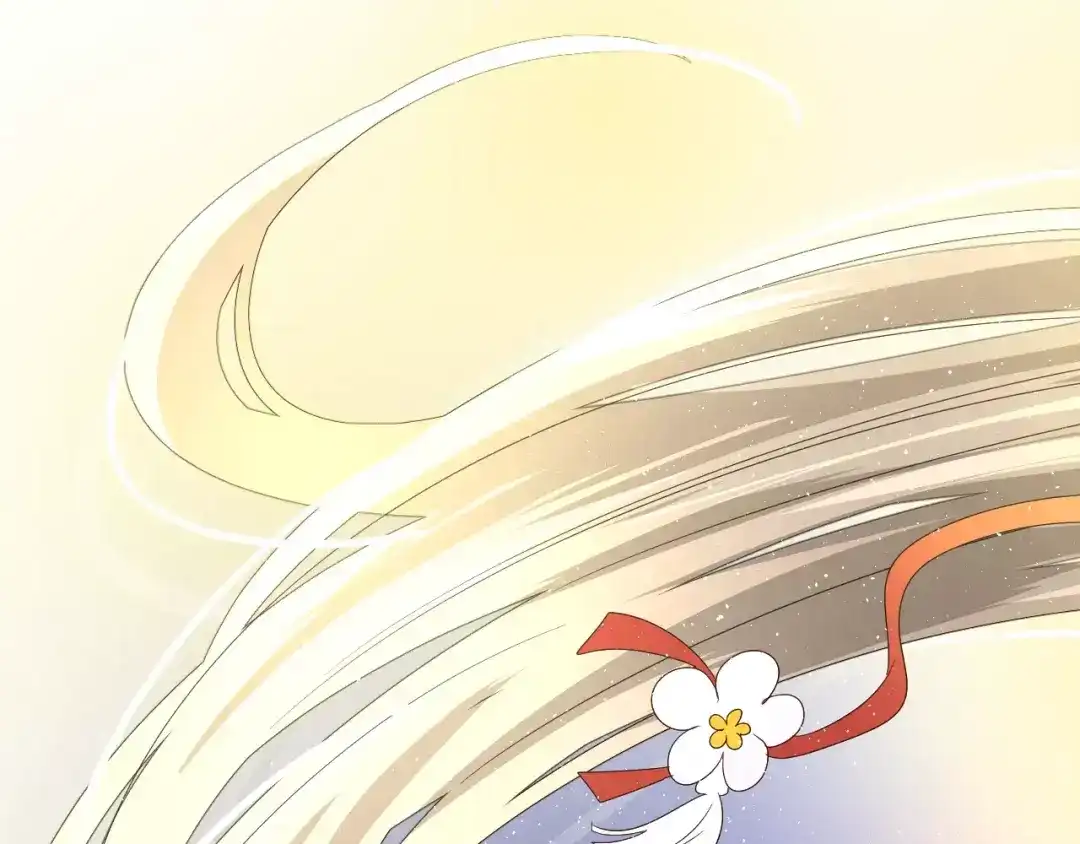 《巫祝少女》第41话 孤独的时候 第10页