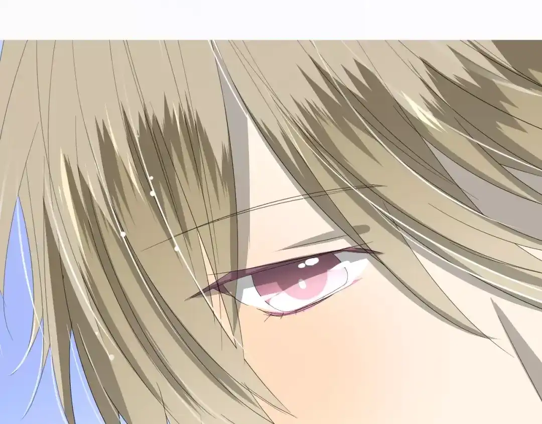 《巫祝少女》第41话 孤独的时候 第55页