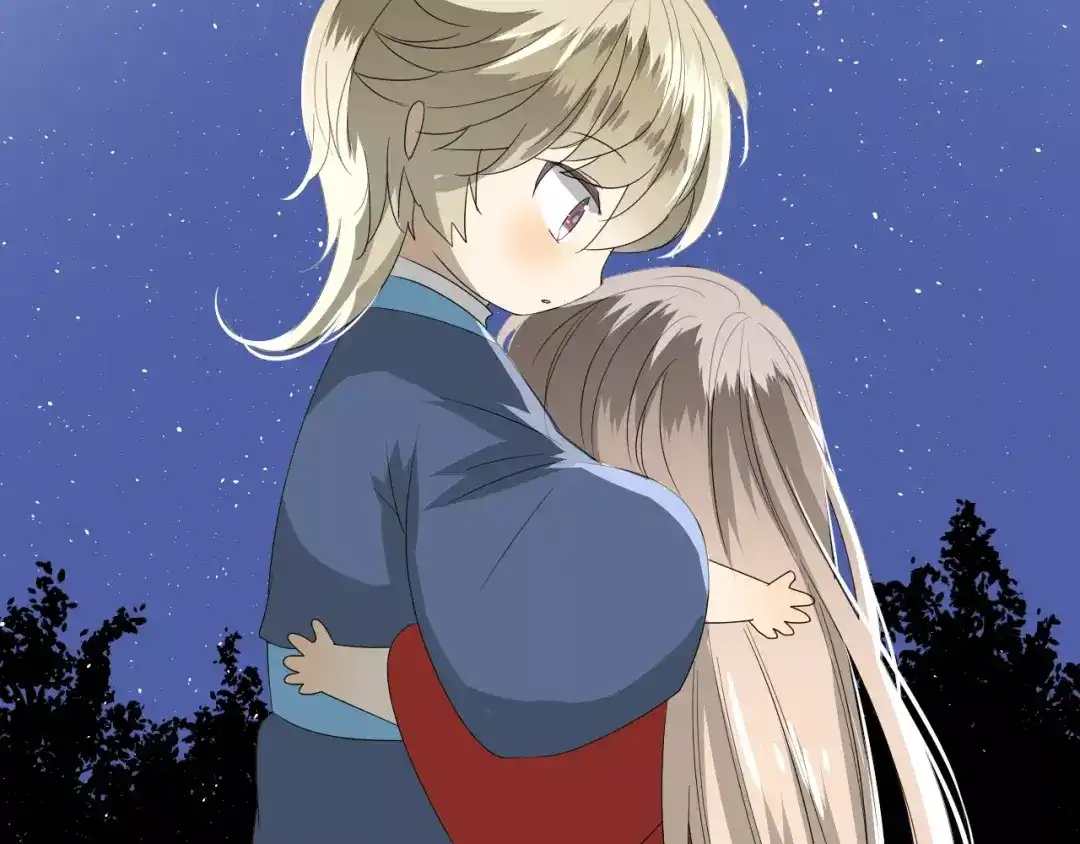 《巫祝少女》第41话 孤独的时候 第85页