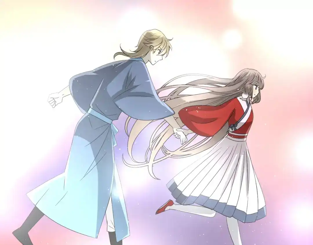《巫祝少女》第41话 孤独的时候 第12页