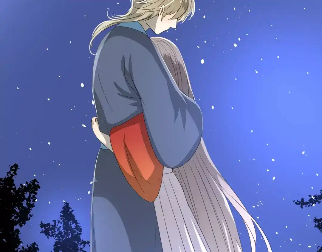 《巫祝少女》第41话 孤独的时候 第81页