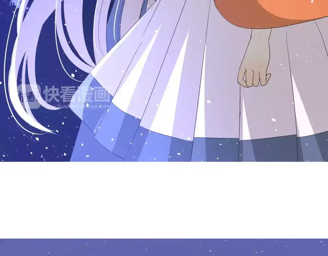 《巫祝少女》第41话 孤独的时候 第28页