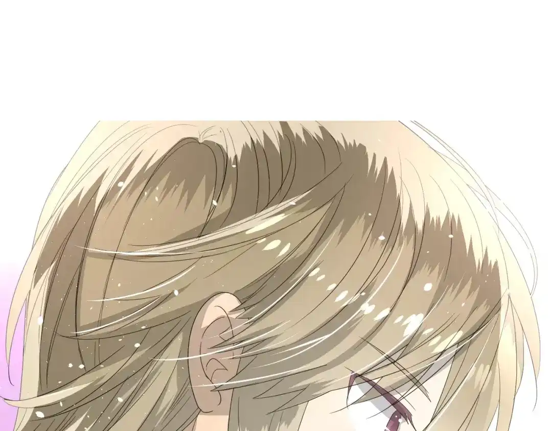 《巫祝少女》第41话 孤独的时候 第17页