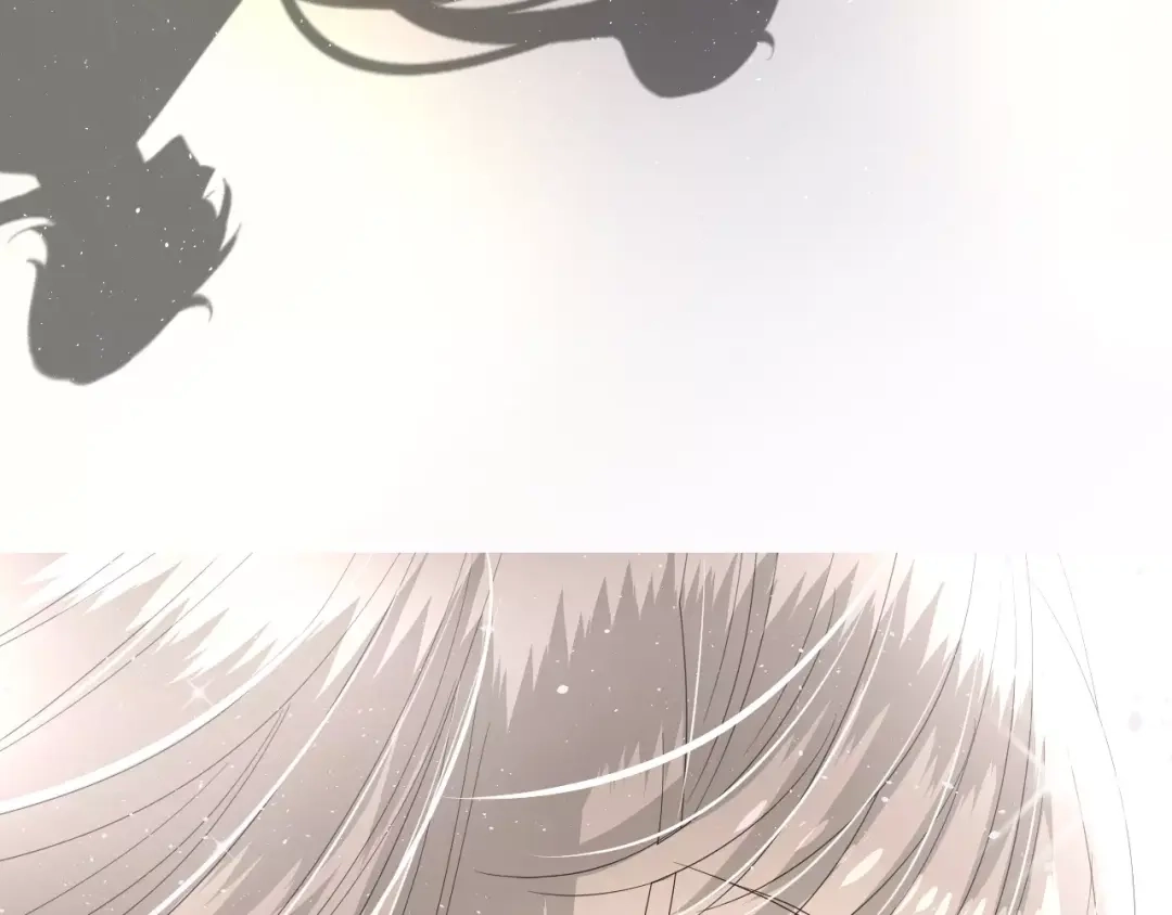 《巫祝少女》第41话 孤独的时候 第14页