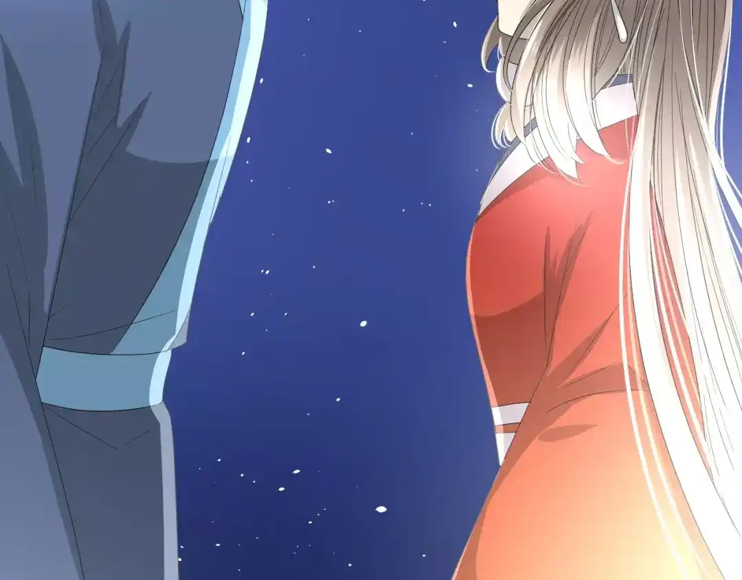 《巫祝少女》第41话 孤独的时候 第65页