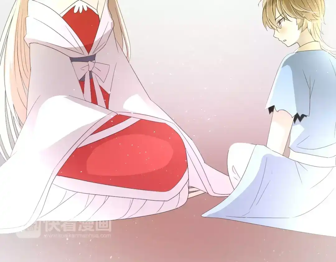 《巫祝少女》第41话 孤独的时候 第40页