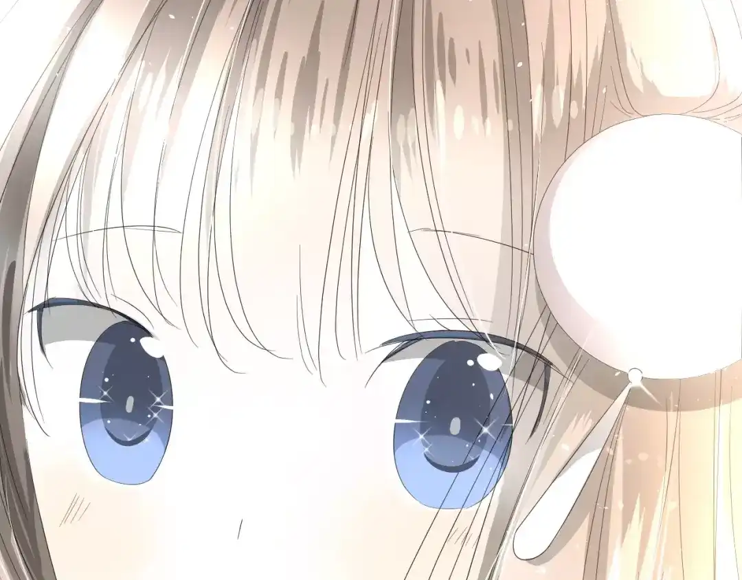 《巫祝少女》第41话 孤独的时候 第58页