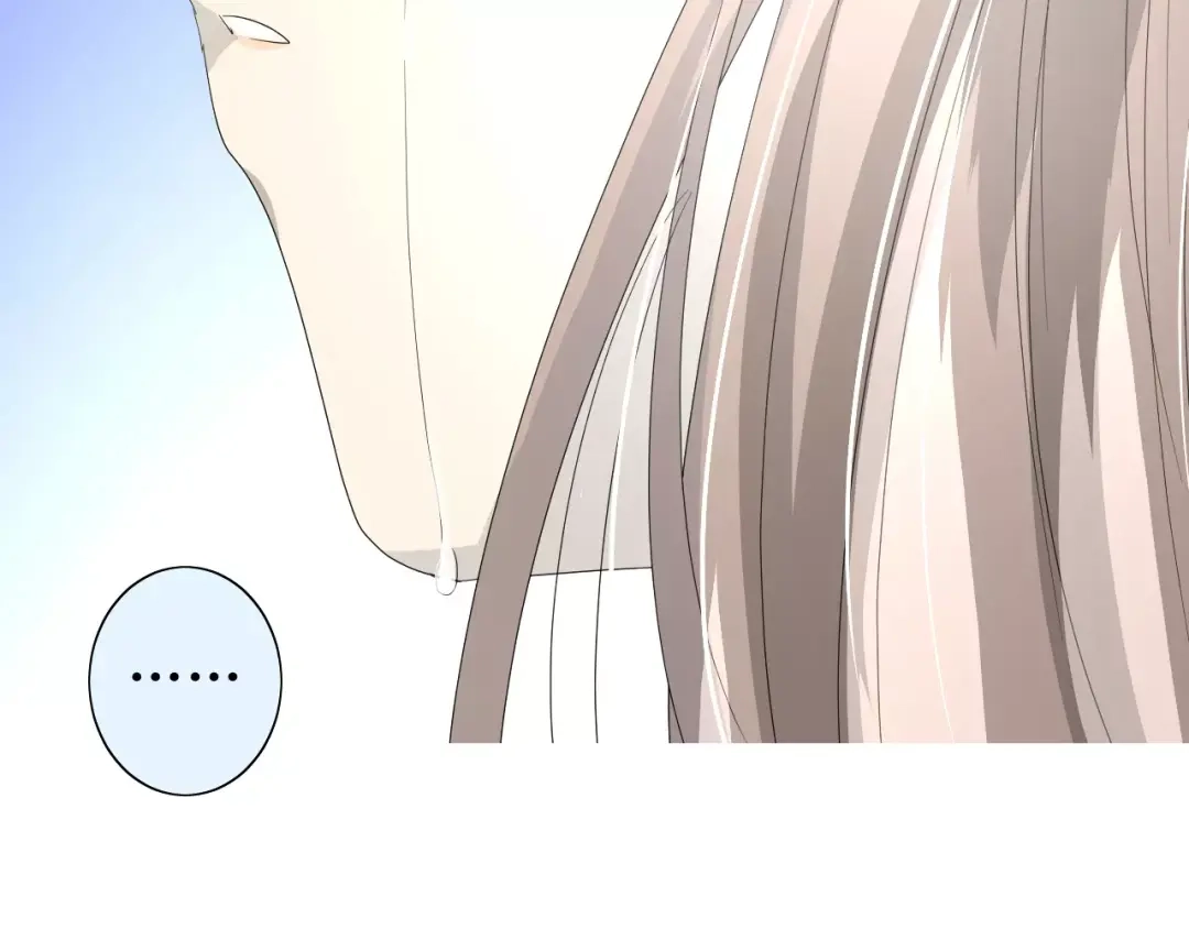 《巫祝少女》第41话 孤独的时候 第70页
