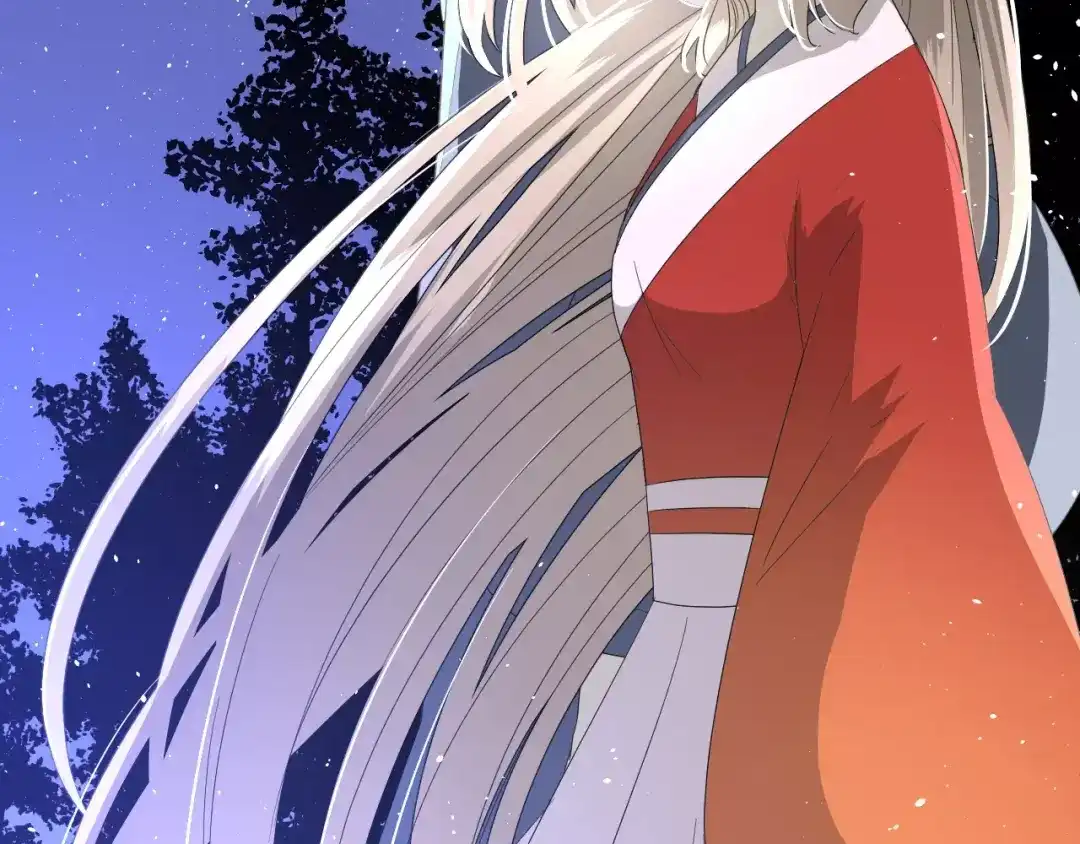 《巫祝少女》第41话 孤独的时候 第27页