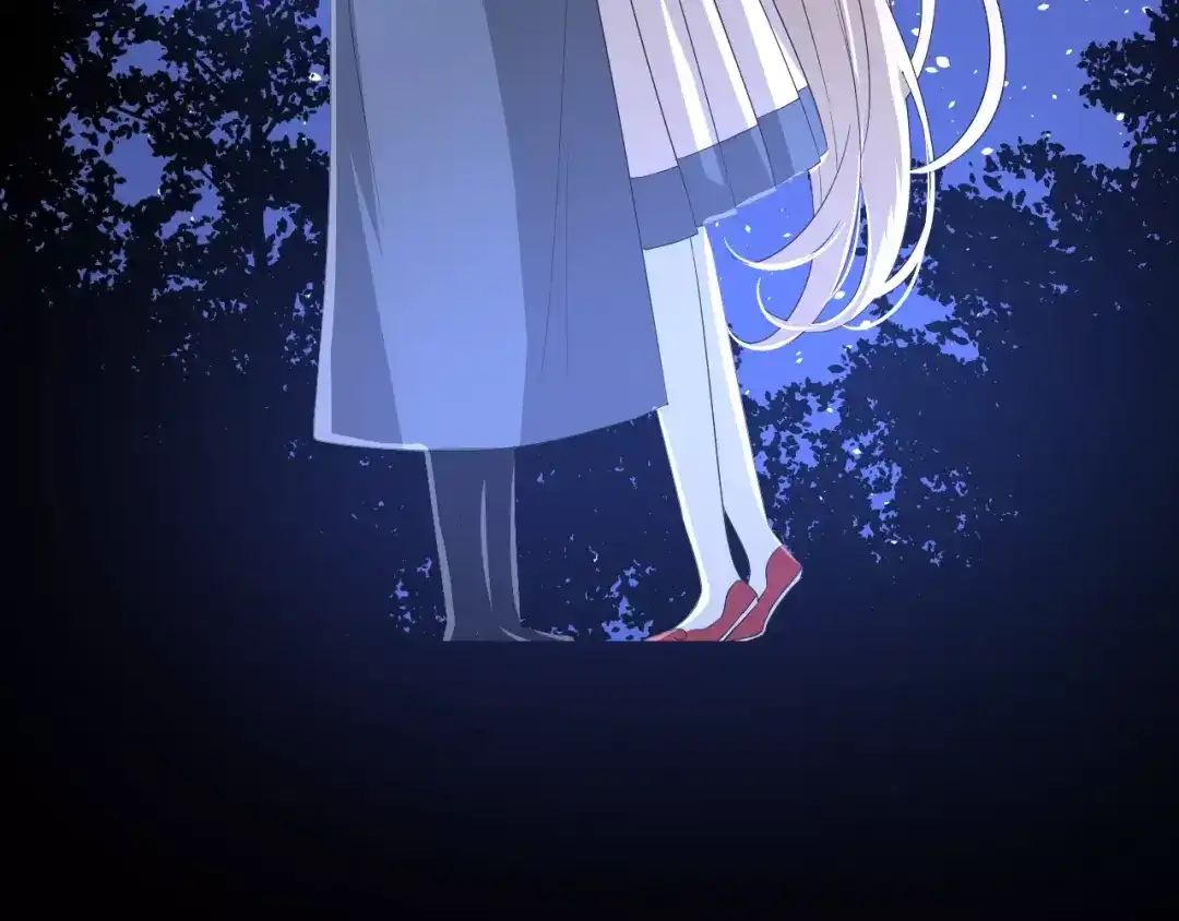 《巫祝少女》第41话 孤独的时候 第82页