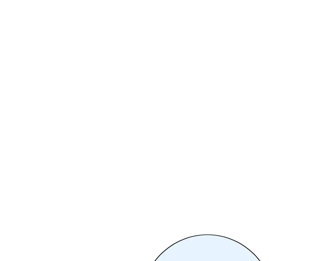 《巫祝少女》第41话 孤独的时候 第72页