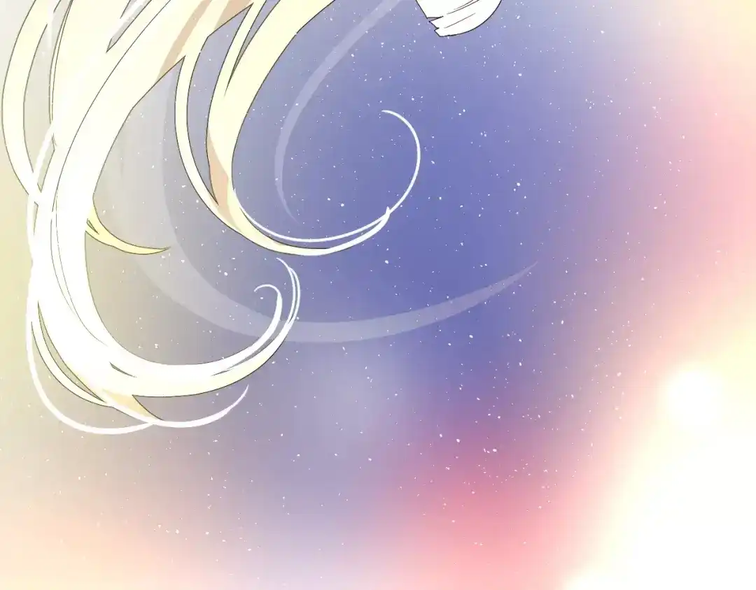 《巫祝少女》第41话 孤独的时候 第11页