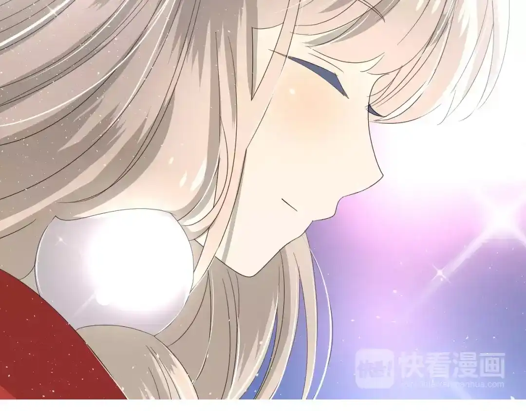 《巫祝少女》第41话 孤独的时候 第15页