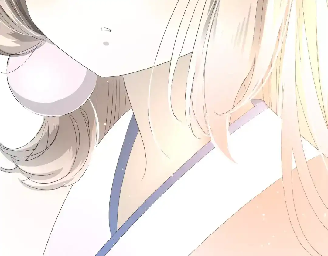 《巫祝少女》第41话 孤独的时候 第59页