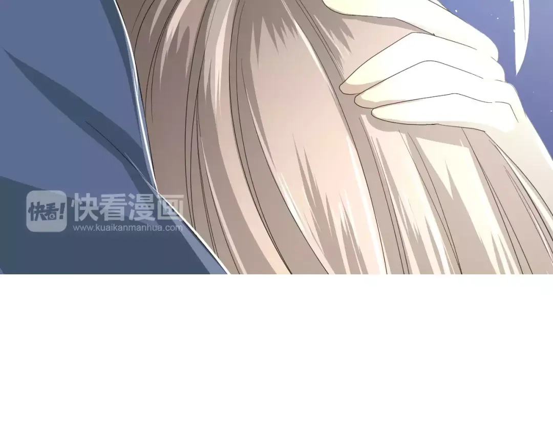 《巫祝少女》第41话 孤独的时候 第78页