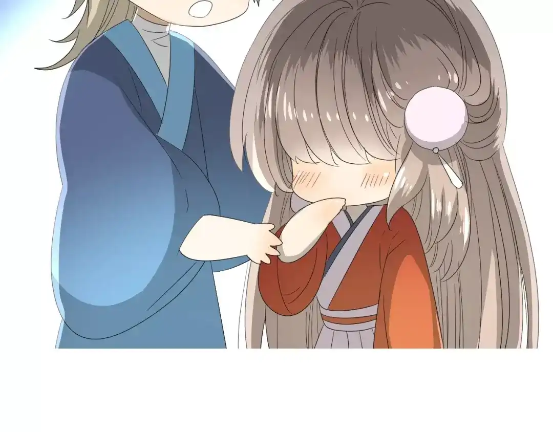 《巫祝少女》第41话 孤独的时候 第74页